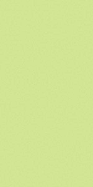Muestra del producto Dark Green