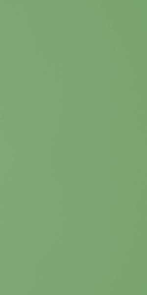 Muestra del producto Leaf Green